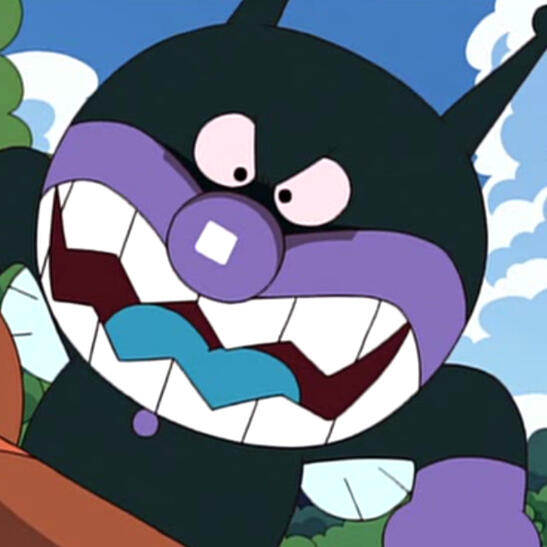 baikinman